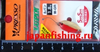 Daiwa Presso Lupin 1.8g 1883