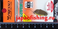 Daiwa Presso Lupin 1.8g 1900