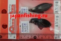 Dohna 2.5g AN05