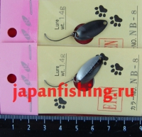 Eien 1.4g NB-8