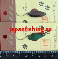 Eien 1.6g LSC-2
