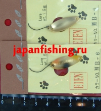 Eien 1.6g MB-6