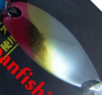 Forest Miu-35 1.5g. 05