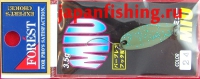 Forest Miu-35 3.5g 24