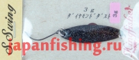 Kingfisher S.Swing 3.5g Black 0882