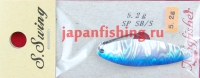 Kingfisher S.Swing 5.2g BlueSilver 0234