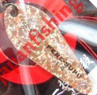 Mukai Pere-Supu 1.4g (5064)