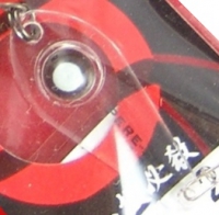 Mukai Pere-Supu 2.3g (4685)