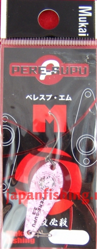 Mukai Pere-Supu 2.3g (4760)