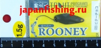 Nories Masukuroto Rooney 1.5 гр 020