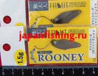 Nories Masukuroto Rooney 1.5 гр 046