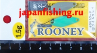 Nories Masukuroto Rooney 1.5 гр 051