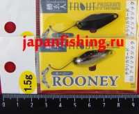 Nories Masukuroto Rooney 1.5 гр 054