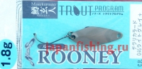 Nories Masukuroto Rooney 1.8 гр 046