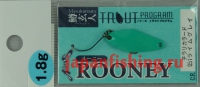 Nories Masukuroto Rooney 1.8 гр 051