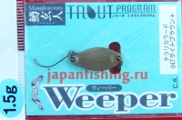 Nories Masukuroto Weeper 1,5 гр 047