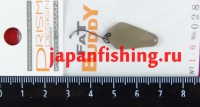 Prism Design Fat Buddy 1.6g 028