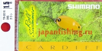 Shimano Cardiff Roll Swimmer TR-0016 1.5g 09S