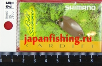 Shimano Cardiff Roll Swimmer TR-0017 2.5g 10S