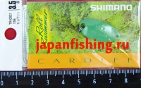 Shimano Cardiff Roll Swimmer TR-0021 3.5g 15S