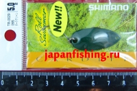 Shimano Cardiff Roll Swimmer TR-0029 5g 09S