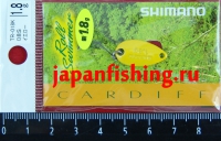 Shimano Cardiff Roll Swimmer TR-018K 1.8g 08S