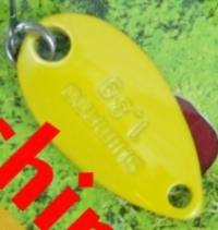 Shimano Cardiff Roll Swimmer TR-018K 1.8g 08S