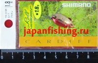 Shimano Cardiff Roll Swimmer TR-018K 1.8g 51T