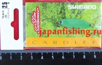 Shimano Cardiff Slim Swimmer TR-0019 2.5g 15S