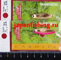 Shimano Cardiff Slim Swimmer TR-S25L 2.5g 05T