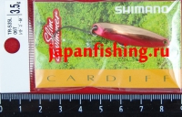 Shimano Cardiff Slim Swimmer TR-S35L 3.5g 06T