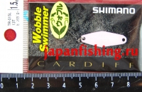 Shimano Cardiff Wobble Swimmer 1.5g 13T