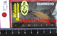 Shimano Cardiff Wobble Swimmer 1.8g 10T
