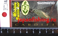 Shimano Cardiff Wobble Swimmer 1.8g 14T