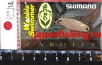 Shimano Cardiff Wobble Swimmer 1.8g 17T