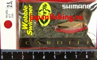 Shimano Cardiff Wobble Swimmer 2.5g 01T