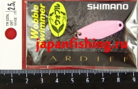 Shimano Cardiff Wobble Swimmer 2.5g 05T