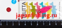 Shimotsuke Trutta Area 1.5g 09