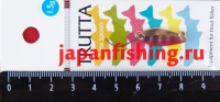 Shimotsuke Trutta Area 1.5g 12