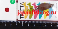 Shimotsuke Trutta Area 2g 18