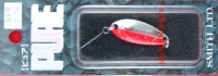 Smith Pure 2.7g SFR_2