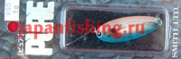 Smith Pure 5g BSO_2