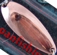 Smith Pure 5g K