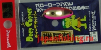 Waterland Deep Cupper 2.5g W05_2