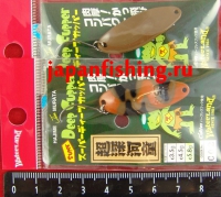 Waterland Deep Cupper C5.8g C02_2