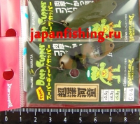 Waterland Deep Cupper C5.8g C04_2