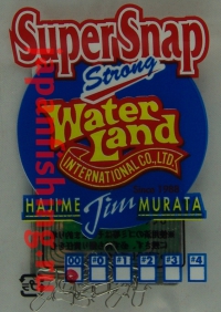 Waterland #00 13шт chrom застёжки