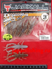 Jackall Dragon Bug 3" 7шт(2021)cinnamon