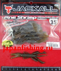 Jackall Pine Shrimp 3.5" 7шт.(2719)green