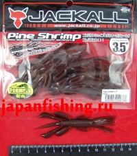 Jackall Pine Shrimp 3.5" 7шт.(2733)cola